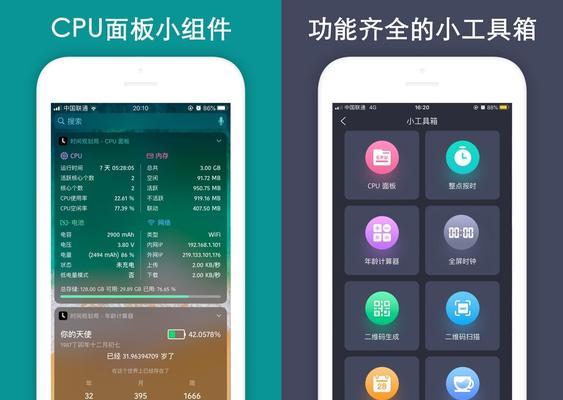 html5ios开发工具有哪些？如何选择适合的开发工具？