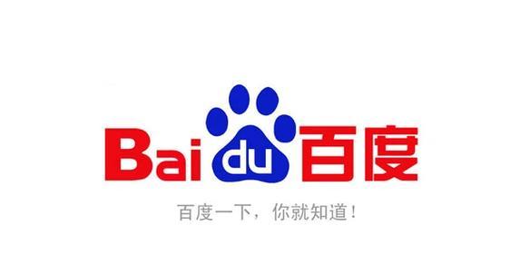 百度网站关键词怎么设置？设置关键词的正确步骤是什么？