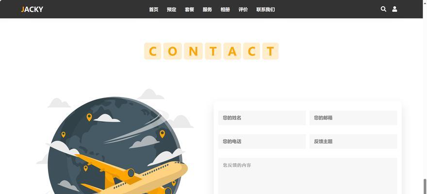 网站怎么改版升级？改版升级的常见问题有哪些？