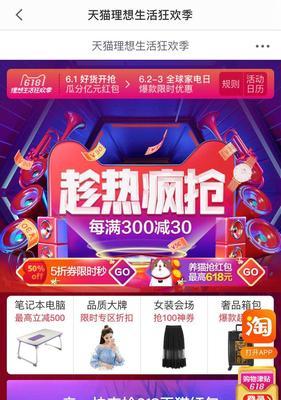  揭阳网站推广如何做好？有哪些有效策略？
