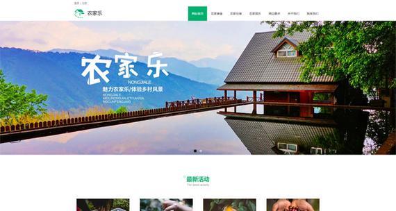 亳州网站推广如何做大？有哪些有效策略和常见问题解答？
