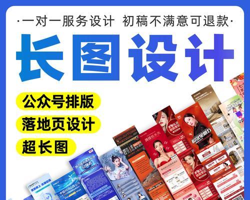 如何推广单页网站？有效策略和常见问题解答？