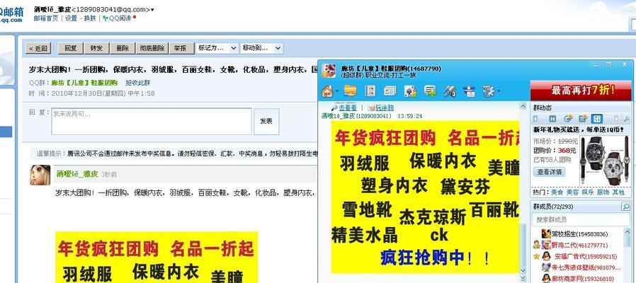 如何推广新购物网站？有效策略和常见问题解答？