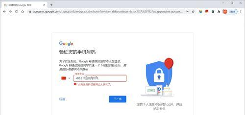谷歌分析怎么绑定网站？操作步骤是什么？