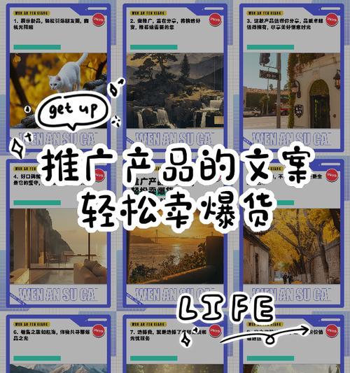 如何网站推广文案视频？视频内容营销的常见问题有哪些？