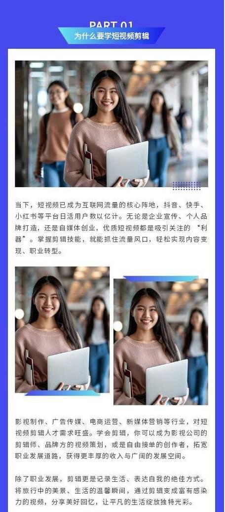 如何网站推广文案视频？视频内容营销的常见问题有哪些？