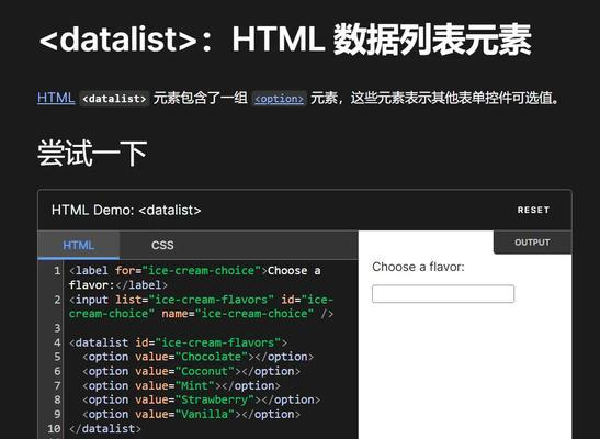HTML单标签有哪些？它们各自的作用是什么？