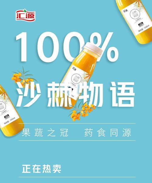 如何推广微商网站产品？有效策略和常见问题解答？