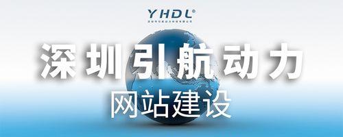 如何有效推广网站设计图片？有哪些最佳实践和技巧？