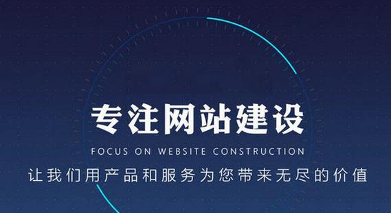 如何有效推广网站设计图片？有哪些最佳实践和技巧？