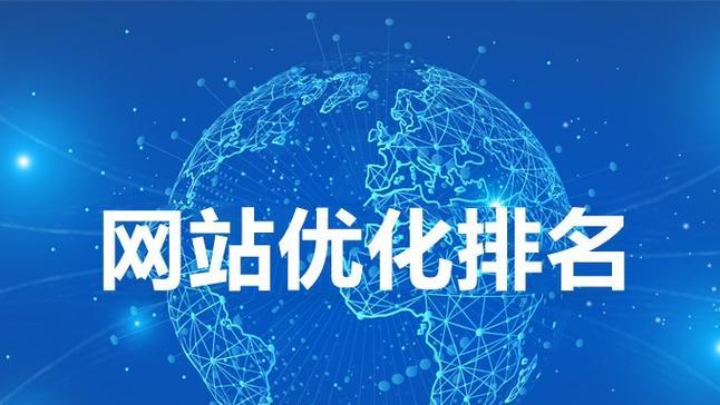 如何有效推广网站设计图片？有哪些最佳实践和技巧？