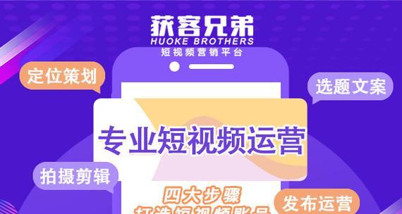 大连企业如何推广网站？有效策略有哪些？