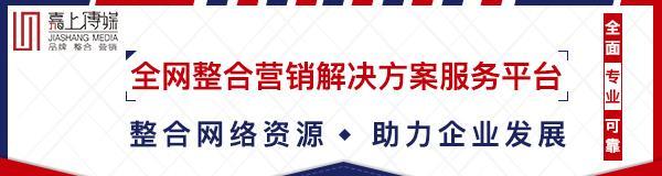 大连企业如何推广网站？有效策略有哪些？