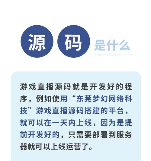 如何直播推广网站视频？直播中有哪些技巧能吸引更多观众？