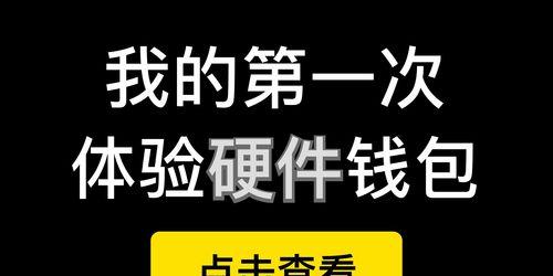 HTML5的离线存储有哪些类型？如何有效利用它们？