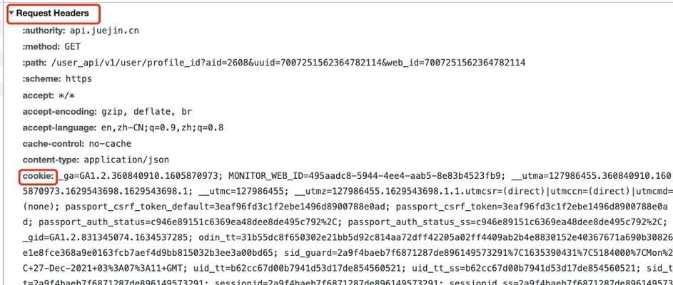 HTML5的离线存储有哪些类型？如何有效利用它们？