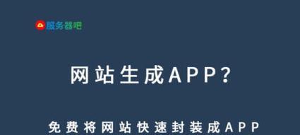 如何进行网站推广视频app？有哪些有效的策略和工具？