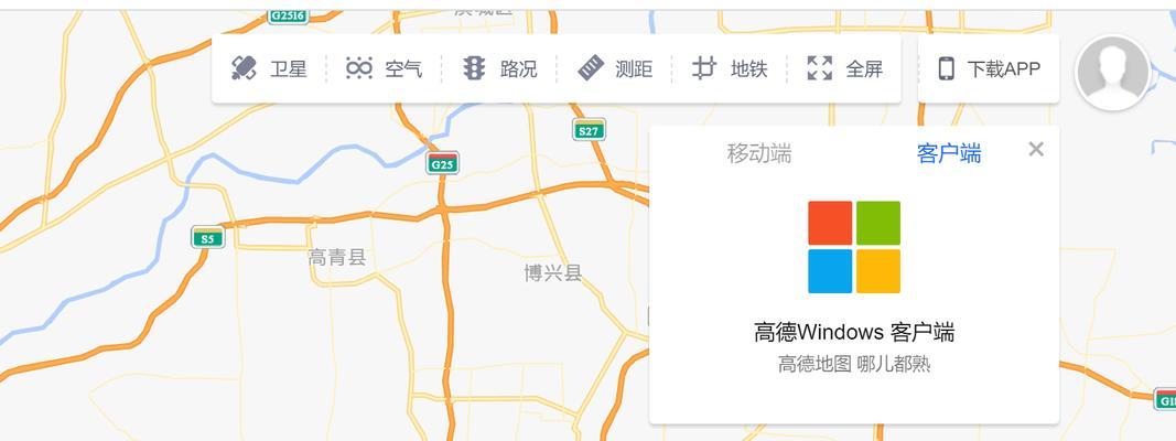 如何给网站加地图？添加网站地图的步骤和好处是什么？