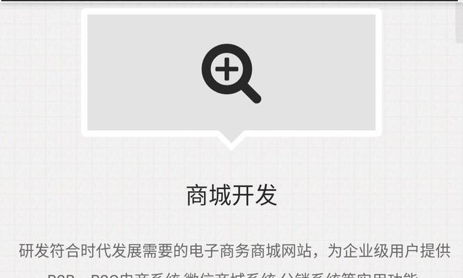 服务型网站如何推广？有哪些有效的推广策略？