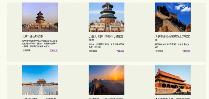 国产html软件有哪些？如何选择适合自己的html编辑器？