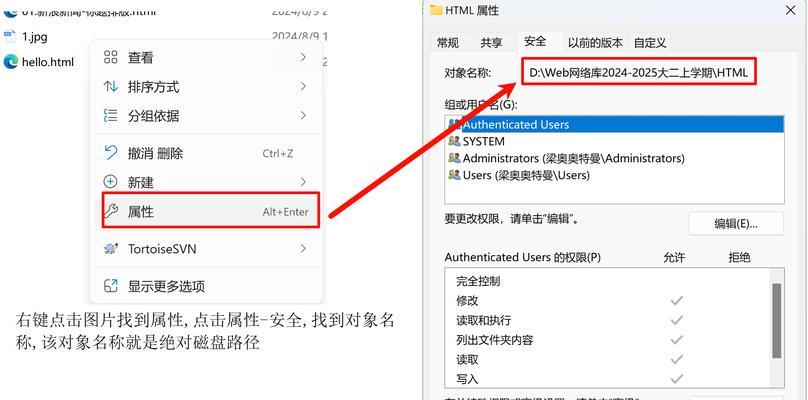 HTML省略属性值的属性有哪些？如何正确使用它们？