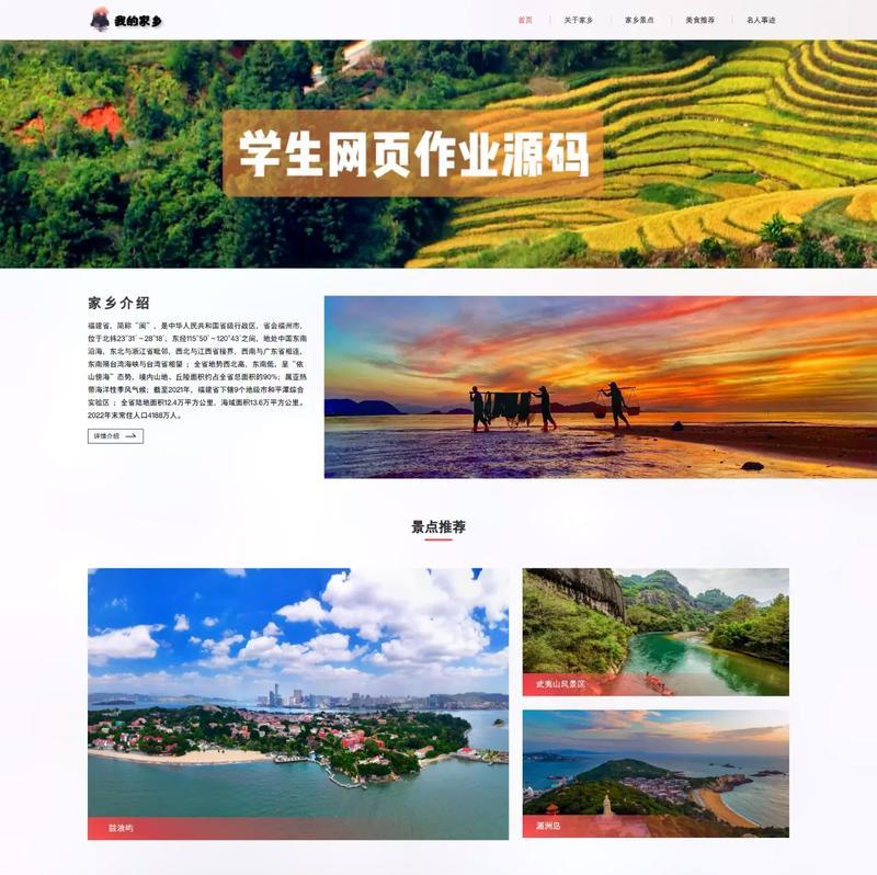 学了html和css能做哪些兼职？如何找到合适的远程工作机会？