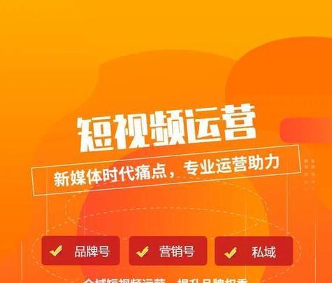 如何做网站的优化和推广？有哪些有效策略？