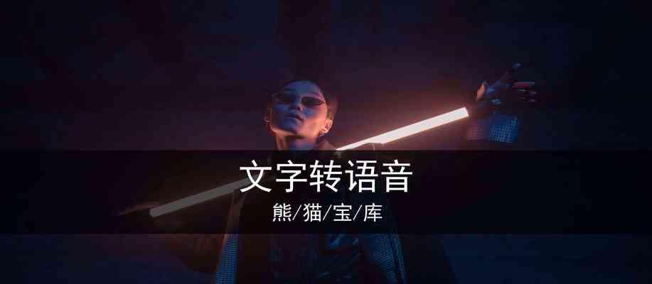 20秒抖音配音视频剪辑技巧有哪些？剪辑过程中常见问题如何解决？
