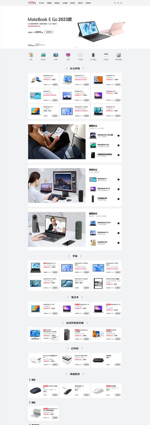 HTML图片CSS有哪些？如何正确使用图片CSS属性？
