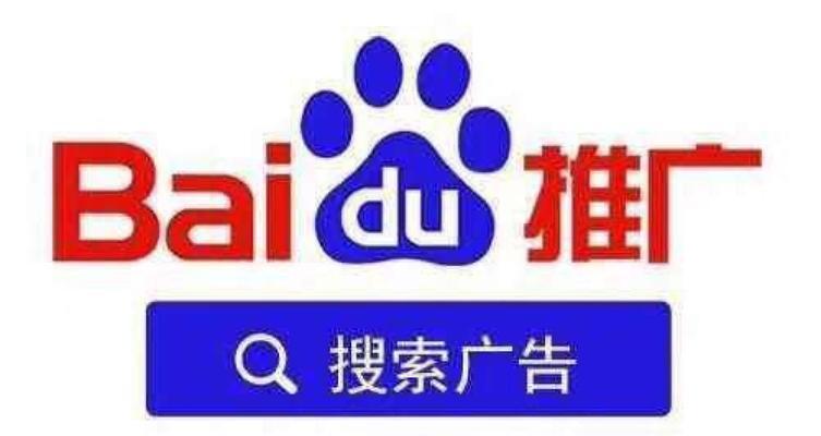 网站如何推广厍云速捷好？有哪些有效策略？