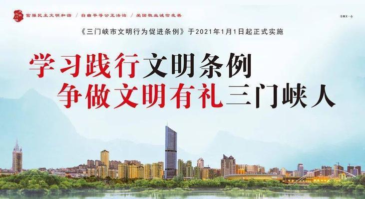 驻马店营销网站建设合作流程是什么？如何确保合作效果？