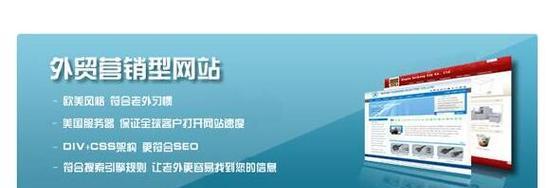 驻马店营销网站建设合作流程是什么？如何确保合作效果？