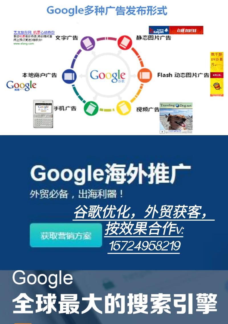 机械网站如何做网络推广？有哪些有效策略？