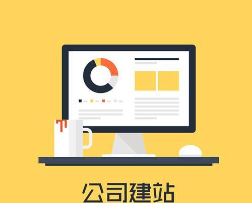 周口网站如何做推广代理？选择代理平台有哪些注意事项？