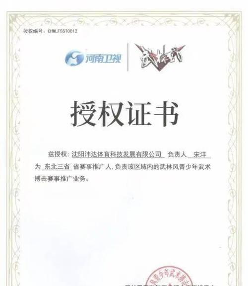周口网站如何做推广代理？选择代理平台有哪些注意事项？