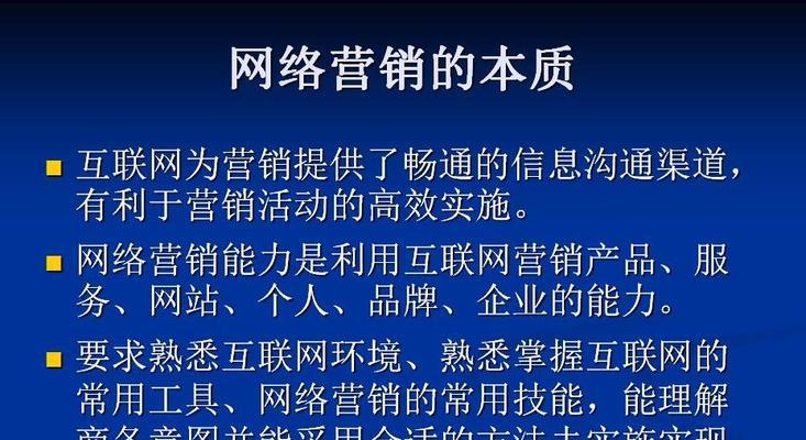 怎么换网站关键词？优化网站SEO的正确步骤是什么？