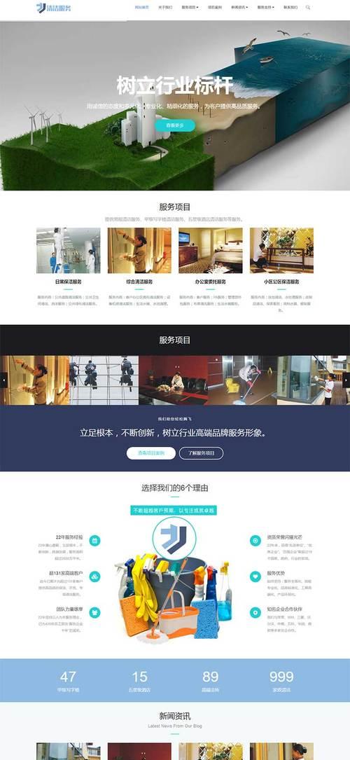 怎么分析一个企业的网站？网站分析的五个关键步骤是什么？