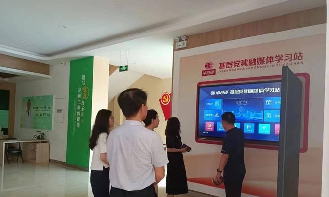 阳信网站如何推广？有哪些有效的方法和策略？