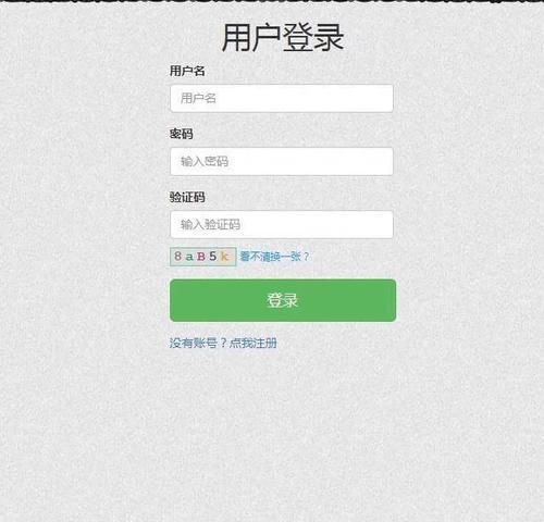 征稿网站博客怎么样？如何选择合适的平台投稿？