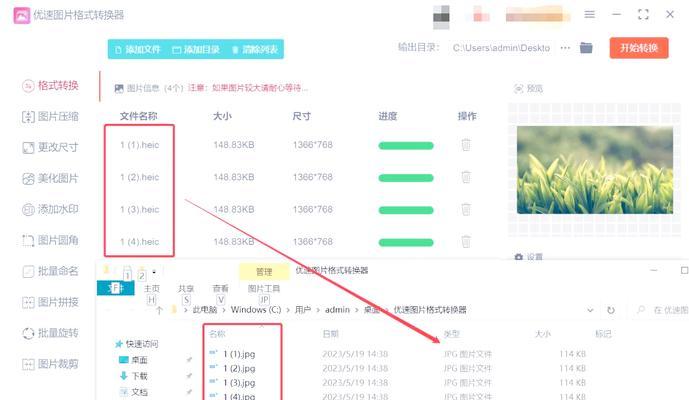 C语言实现HTML转PDF的方法有哪些？转换过程中常见问题如何解决？