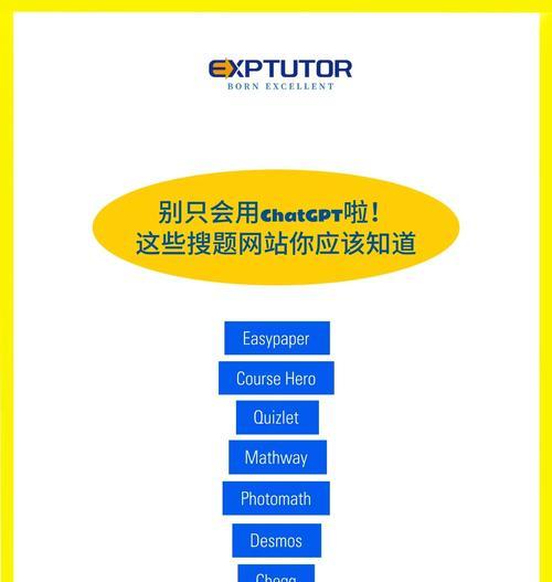 怎么在网站上做关键词优化？SEO关键词布局有哪些技巧？