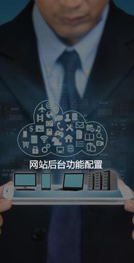 荥阳网站如何推广？有哪些有效的推广策略？