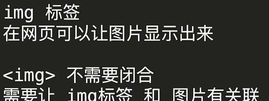 HTML简单标签有哪些？它们的用途和特点是什么？