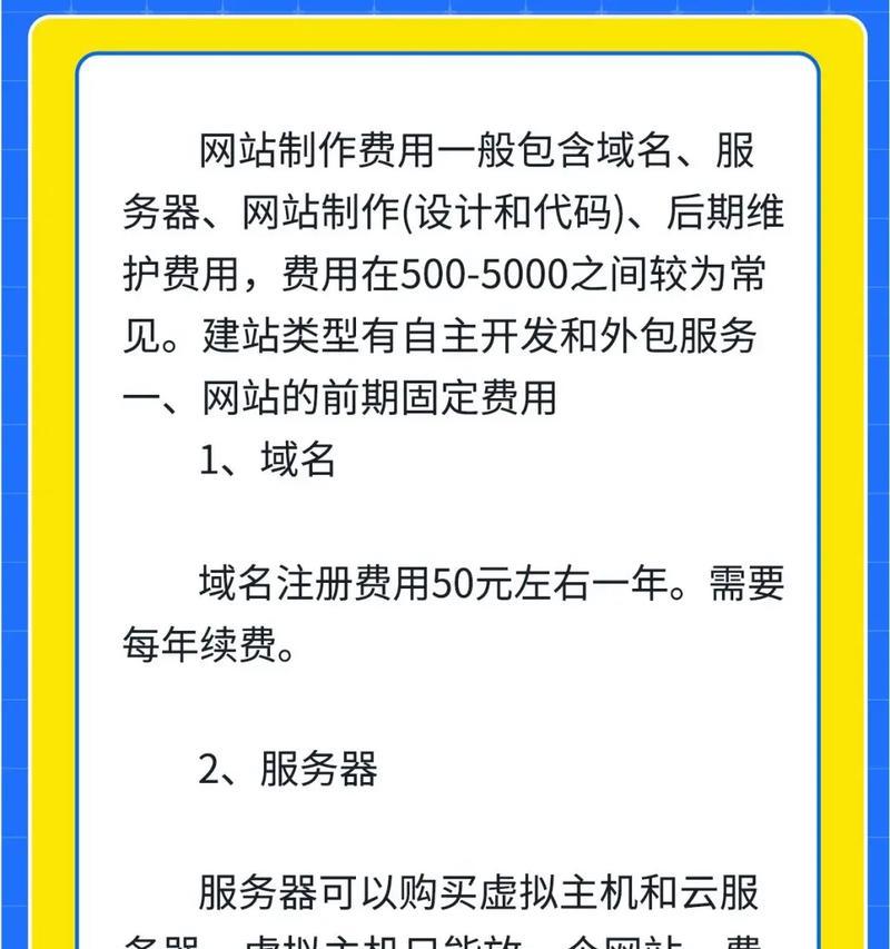 如何开个人网站推广？推广个人网站有哪些有效方法？