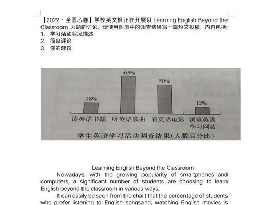 图表报告分析网站怎么做？如何提高报告的分析效率和准确性？