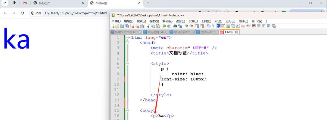HTML文字对齐方式有哪些？如何实现文本的居中、左对齐和右对齐？