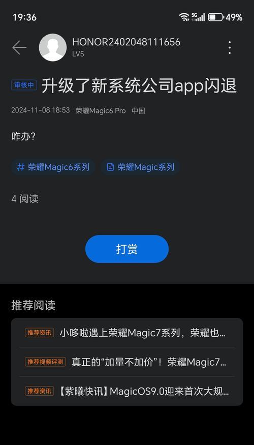 博客网站打不开怎么办？快速解决方法有哪些？