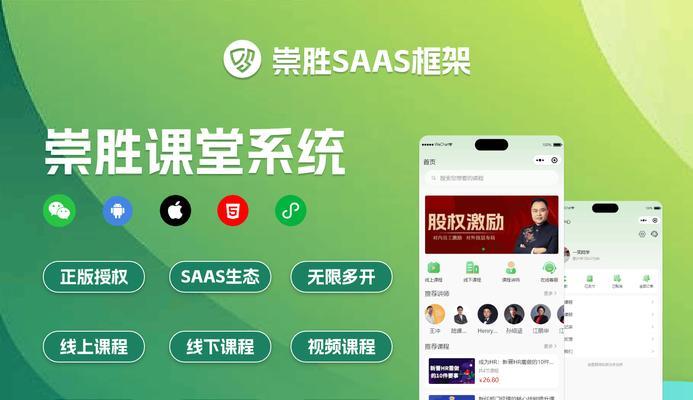 如何做开源网站推广销售？有效策略和常见问题解答？