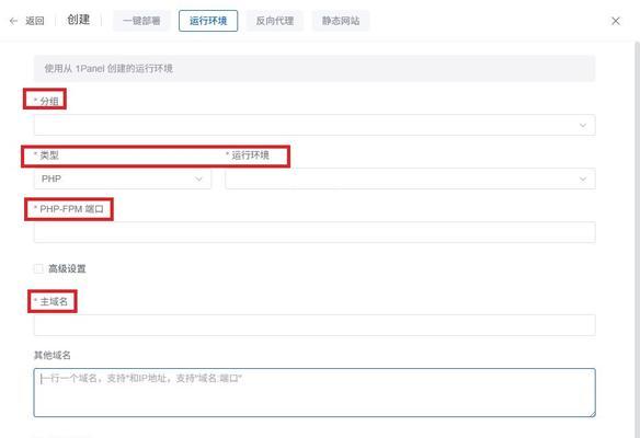 博客网站生成工具怎么用？操作步骤和常见问题解答？