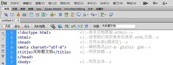 HTML块级元素有哪些？它们的使用场景是什么？